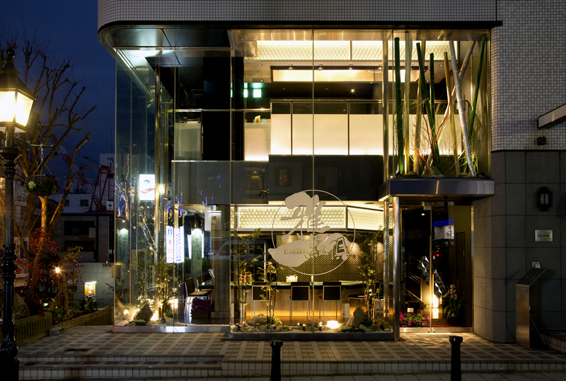 ステーキハウス雅楽倶