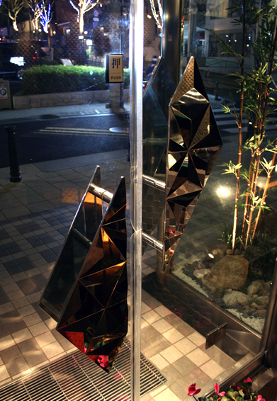 ステーキハウス雅楽倶