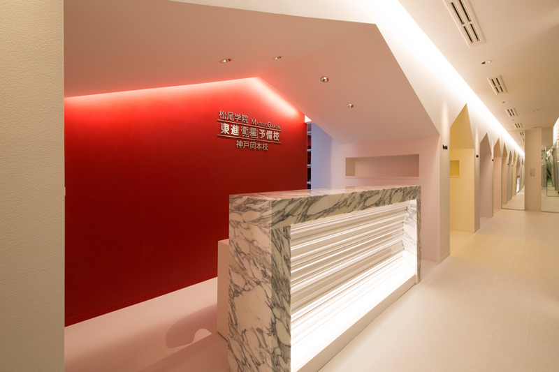 学習塾 予備校 学校 デザイン リフォーム 改装