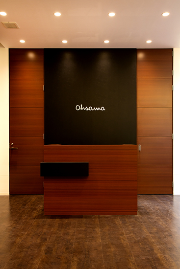 ohsawaヘアリゾート