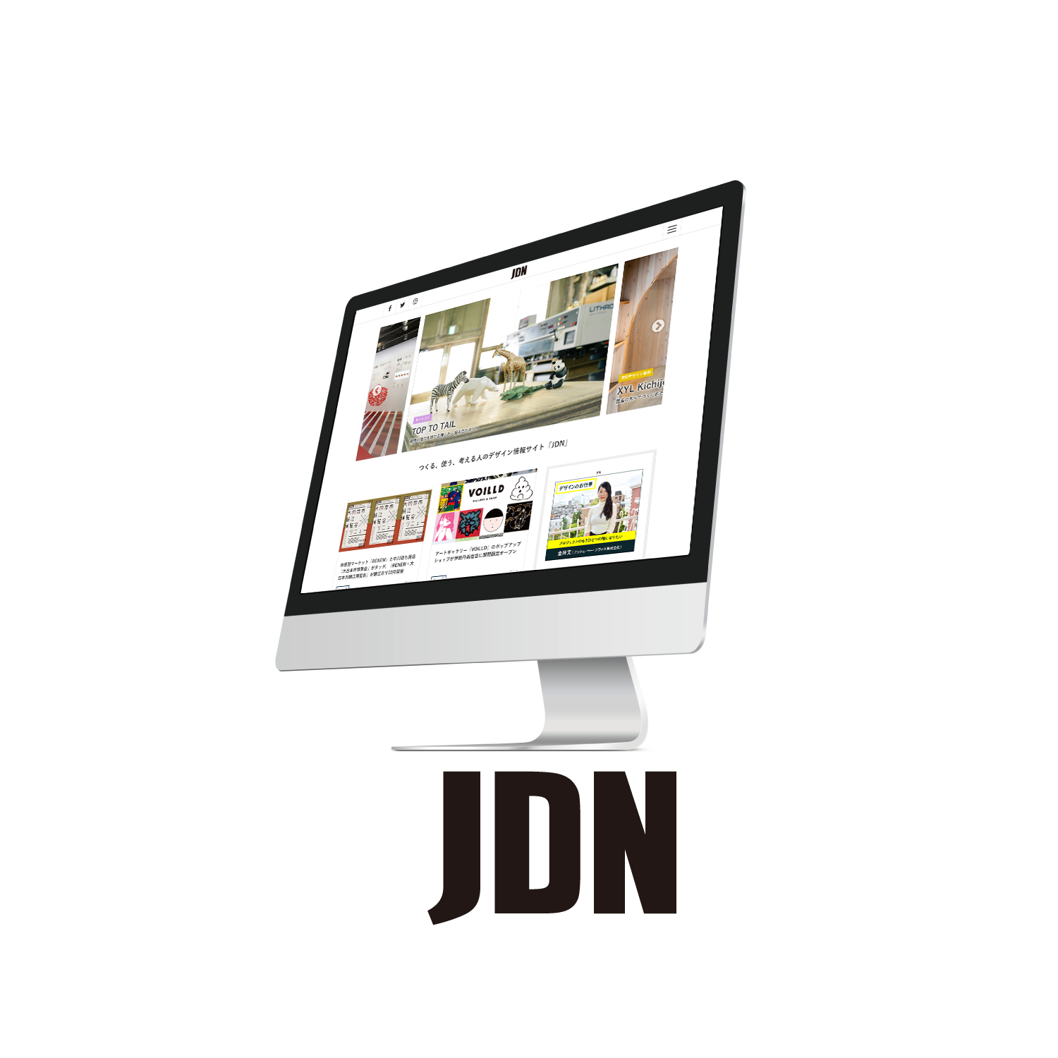 jdn