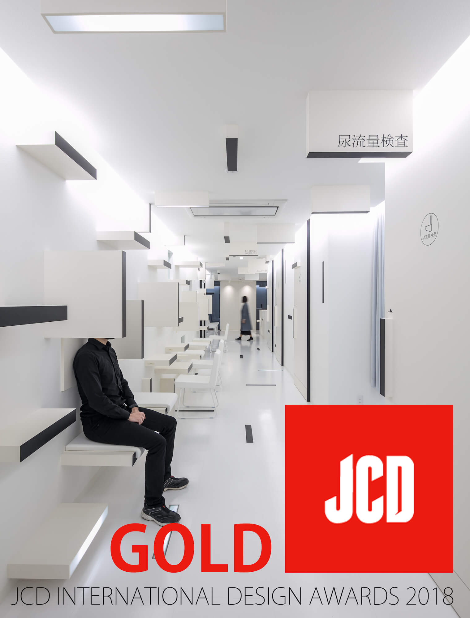 JCD gold