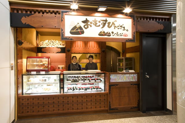 店舗デザイン おにぎり おむすび 販売 店頭