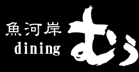 店舗デザイン 魚料理 和食 レストラン 飲食店 料亭