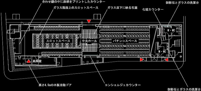 店舗デザイン 設計 施工 パチンコ スロット ランドマーク 姫路 マツヤアートワークス